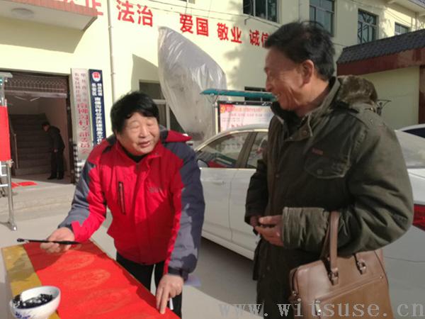 微信图片_20180210201205.jpg