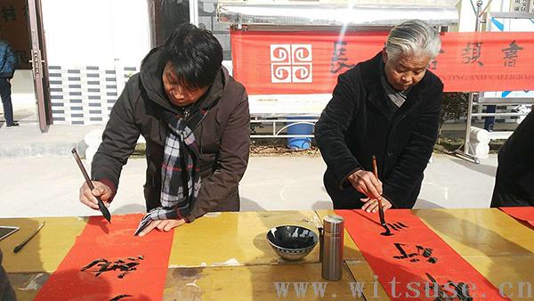 微信图片_20180210201201.jpg