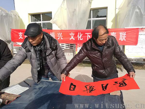 微信图片_20180210201209.jpg
