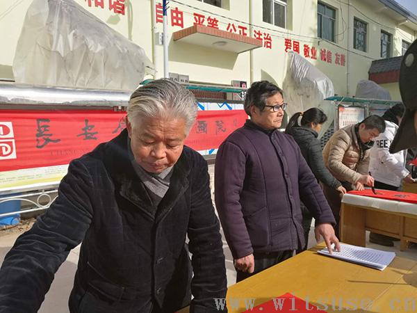 微信图片_20180210201212.jpg