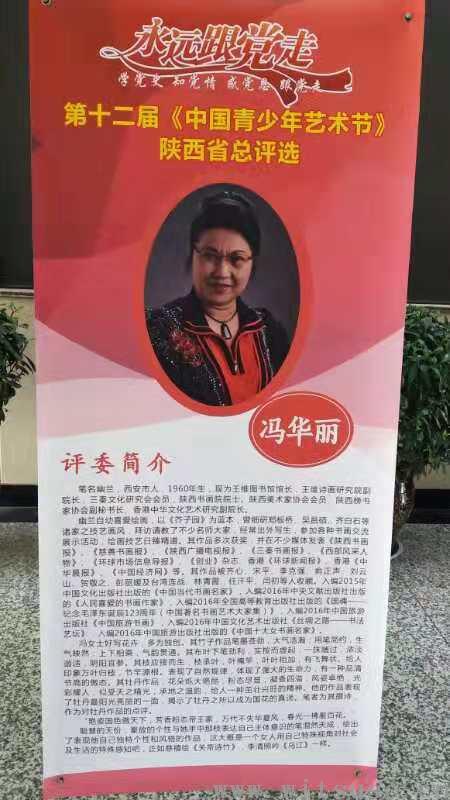 微信图片_20191109094435.jpg