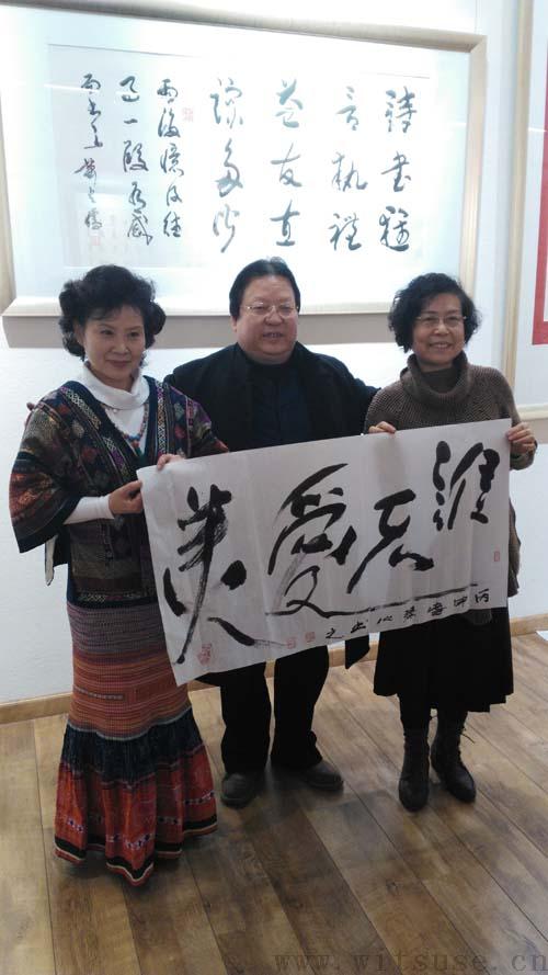 首届陕西名人书画迎春书画展览在西安荞麦园隆重开幕