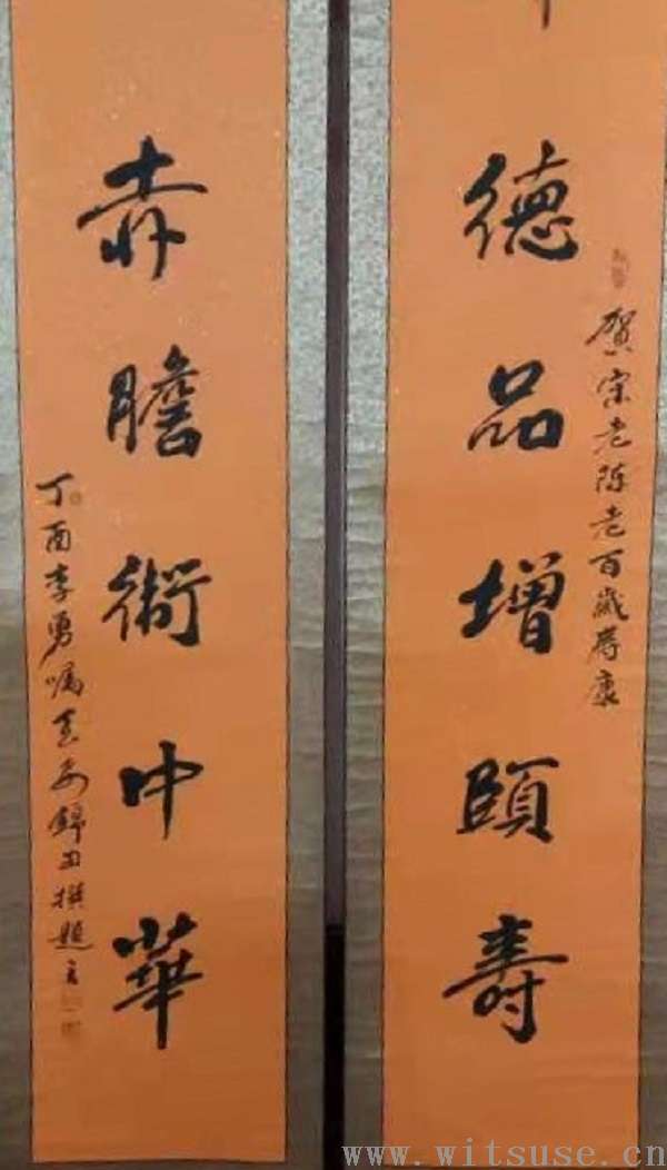 微信图片_20191109094529.jpg