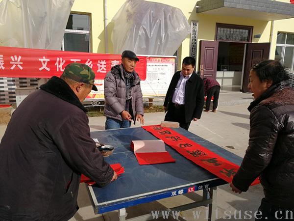 微信图片_20180210201137.jpg