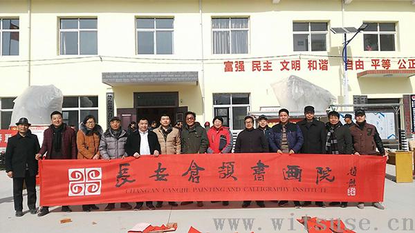 微信图片_20180210201146.jpg