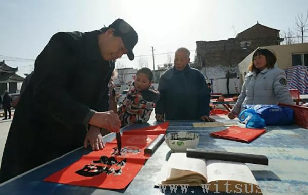 微信图片_20180210201142.jpg