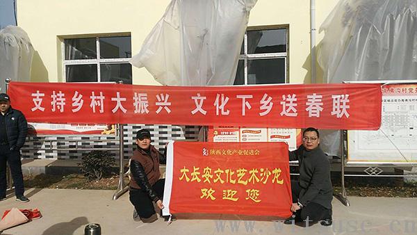 微信图片_20180210201151.jpg