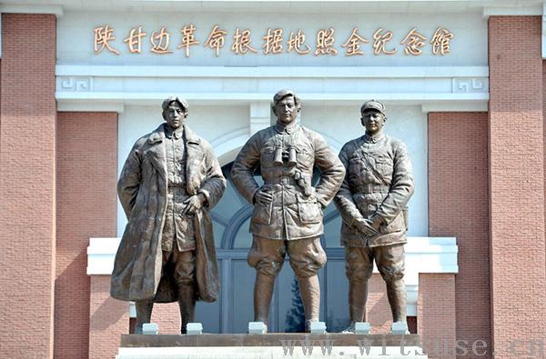 诗歌:照金的记忆(李艳蓉)